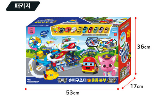 2024 NEW Pinkfong Super Rescue Headquarters Set/Korea toy