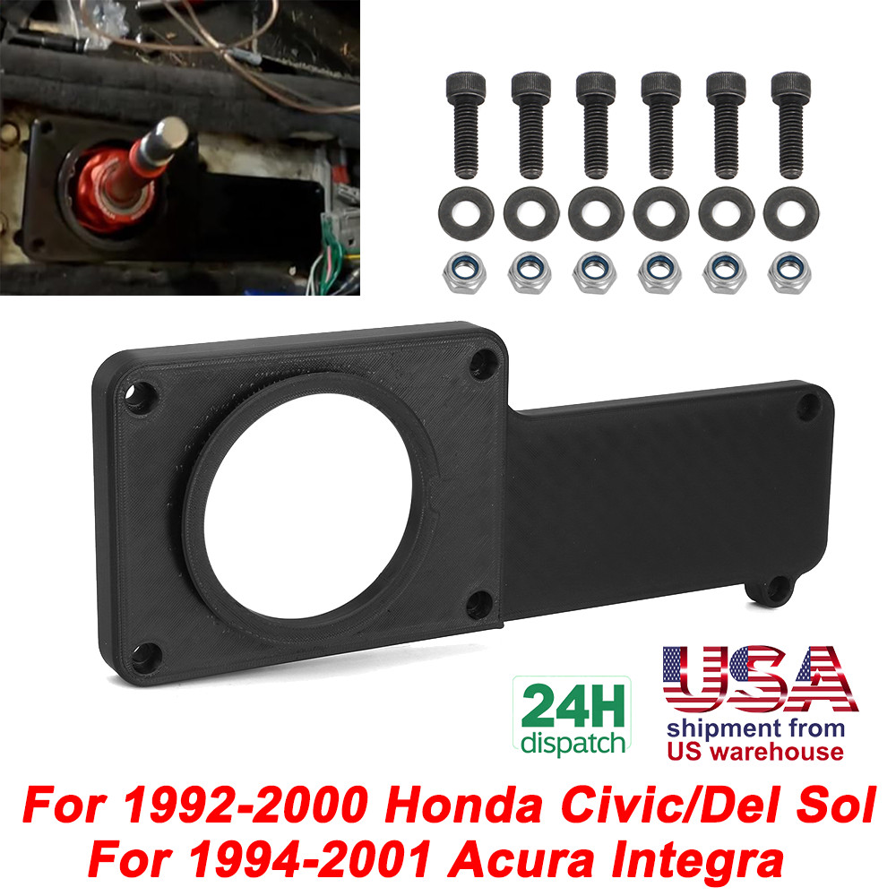 For 92-00 Honda Civic 94-01 Acura Integra Auto to Manual Conversion Cover Plate
