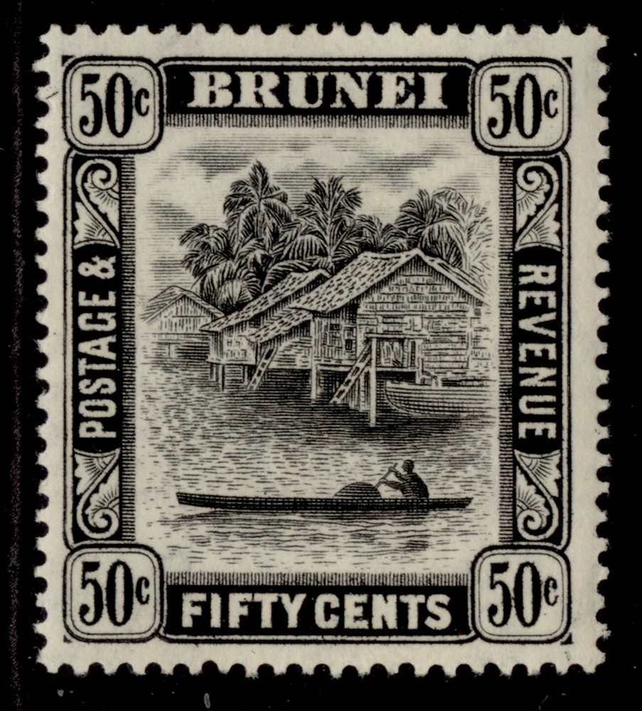 BRUNEI GVI SG89, 50c black, M MINT.
