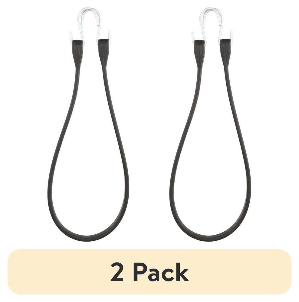 (2 pack)   Rubber Strap Bungee Cords, 31 inch, 1 Pack, 0.2 lb.