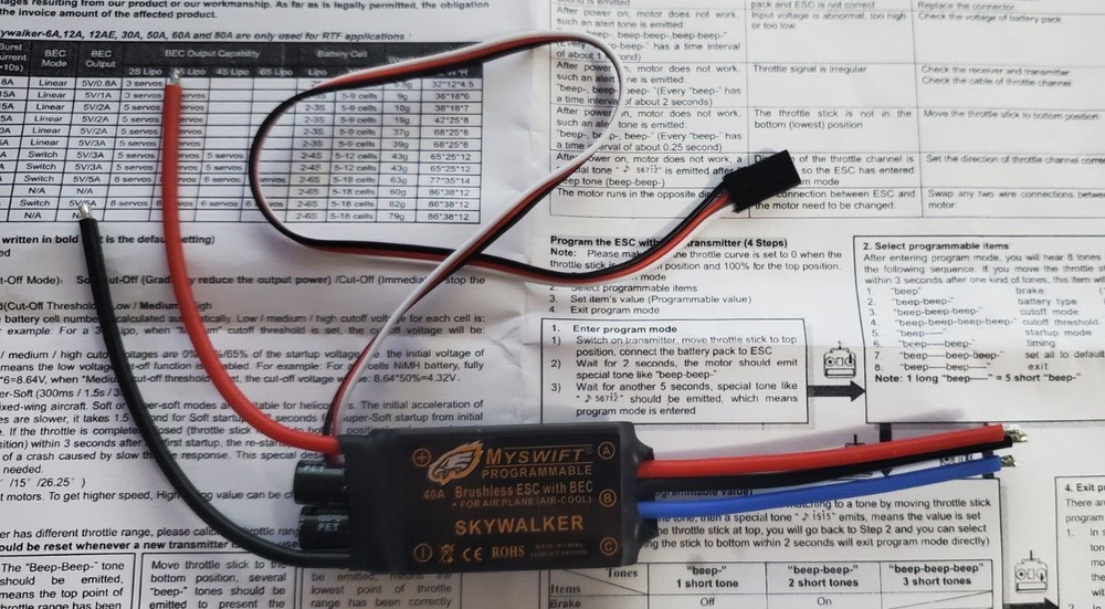 MYSWIFT programmable Skywalker 40A Brushless ESC with BEC