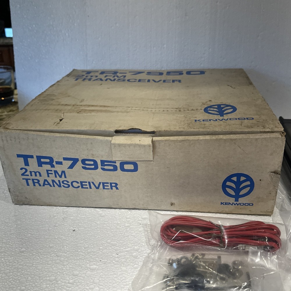 Transceiver Kenwood TR-7950 NOS*