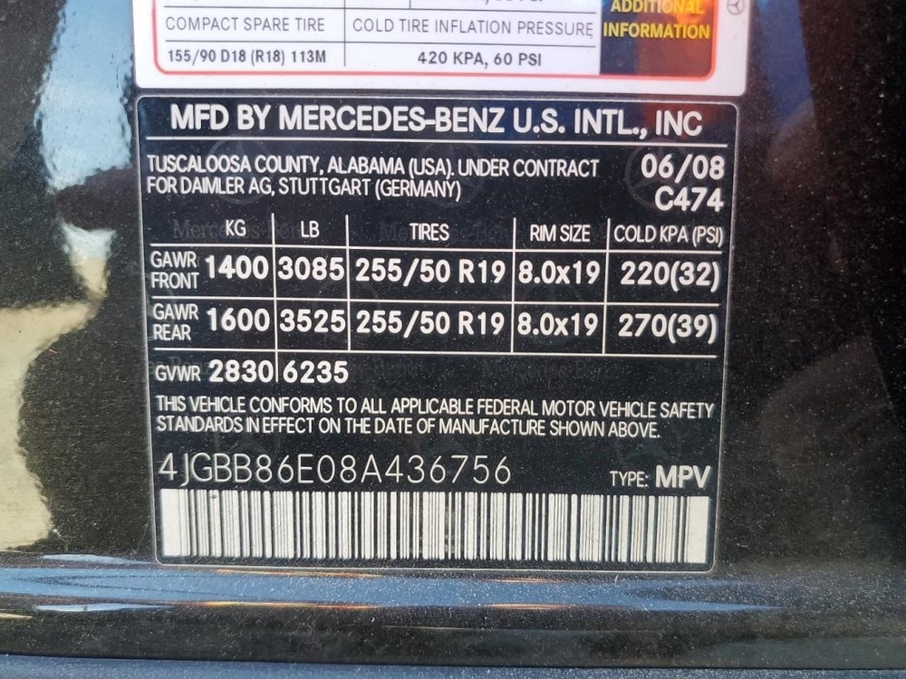 ML320 2008 Glove Box 4901996