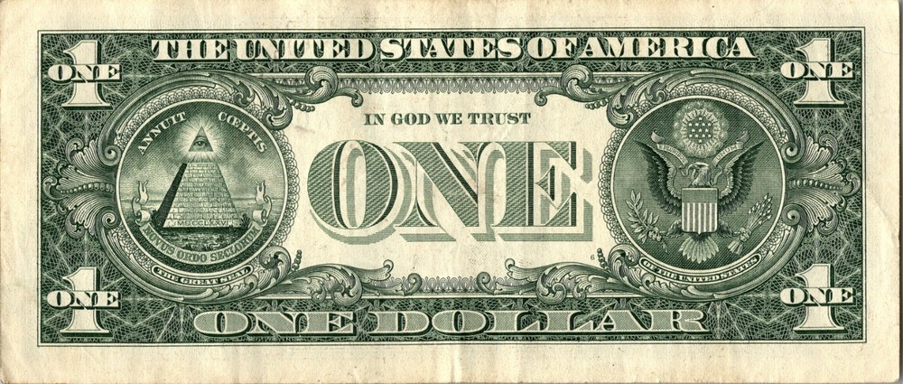 2017 A Star note Fancy Serial Number Regular Run