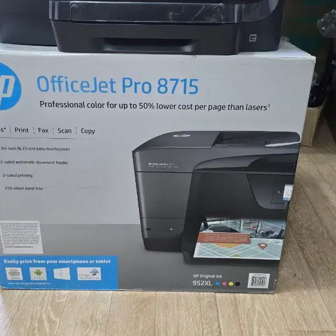 HP 8715 All-in-One Printer Complete Box No Chip Work Done Official