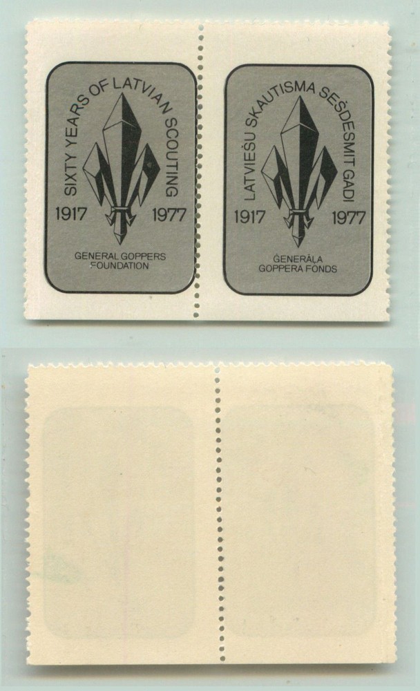 Latvia 1977 exile MNH imperf pair . e7034