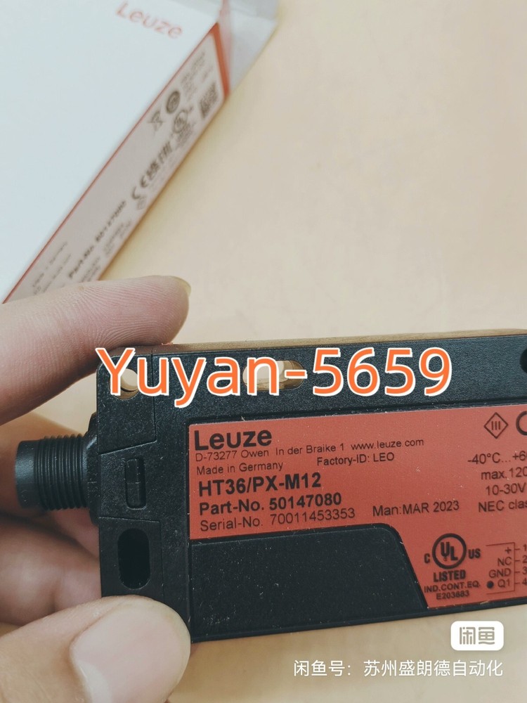 1 PC Photoelectric Sensor HT36/PX-M12