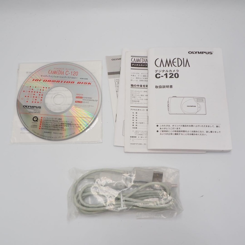 OLYMPUS C-120 Digital Camera Retro Design Tested and Fully Functional Japan