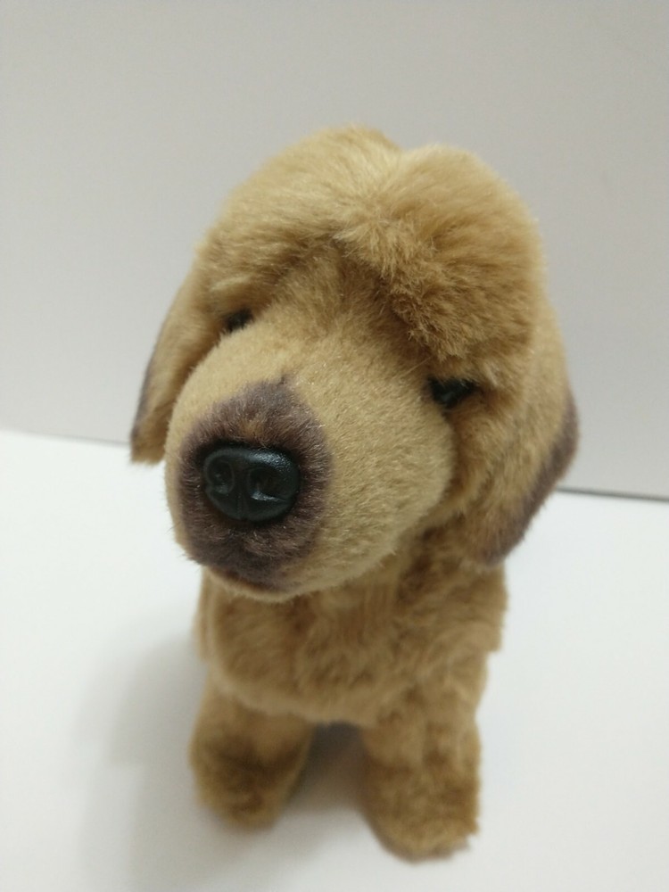 Prima Classic Collection AUSTRALIAN SHEPHERD Plush