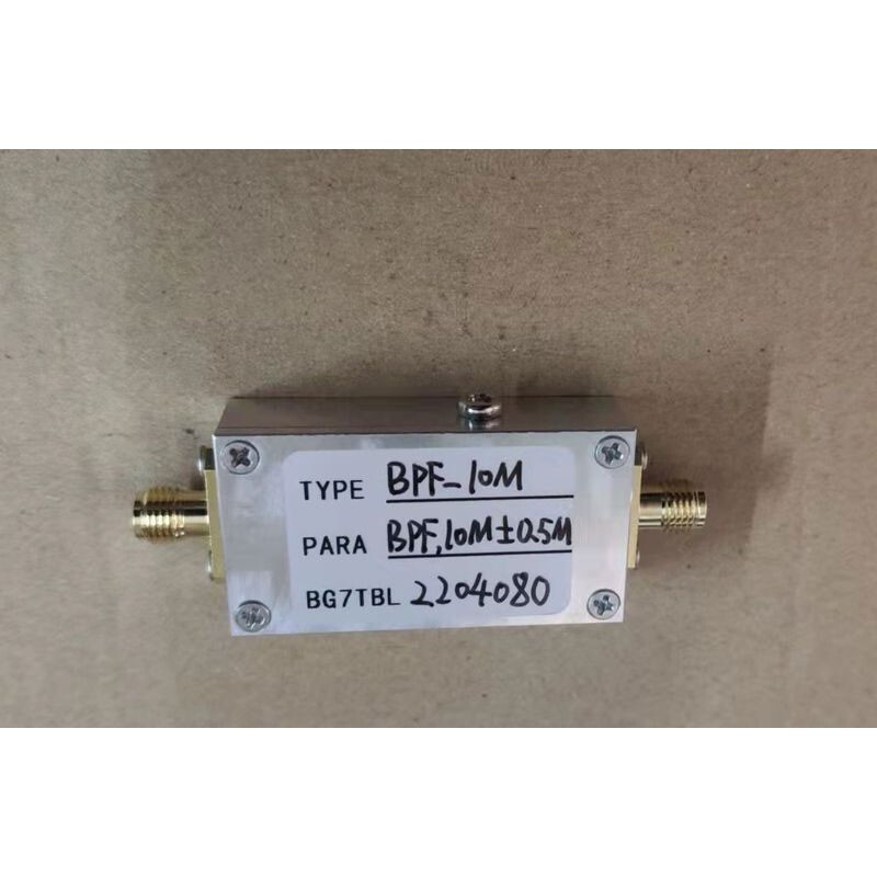 BPF Band-pass Filter 10.7M+/-0.5M 50ohms