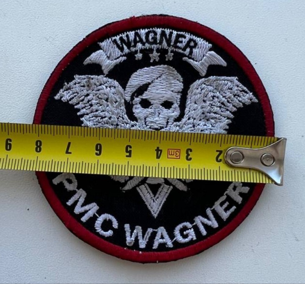 Original military chevron, patch.