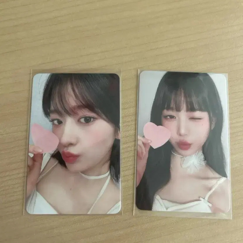 IVE 2024 Season's Greeting Special Gift
