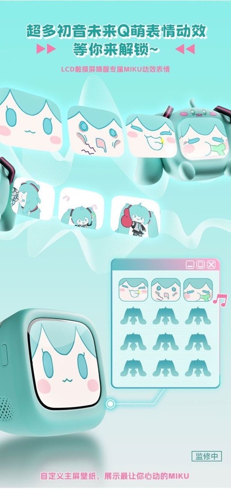 Anime Miku LCD Bluetooth Headphones Touch Screen Android Hatsune Earbuds