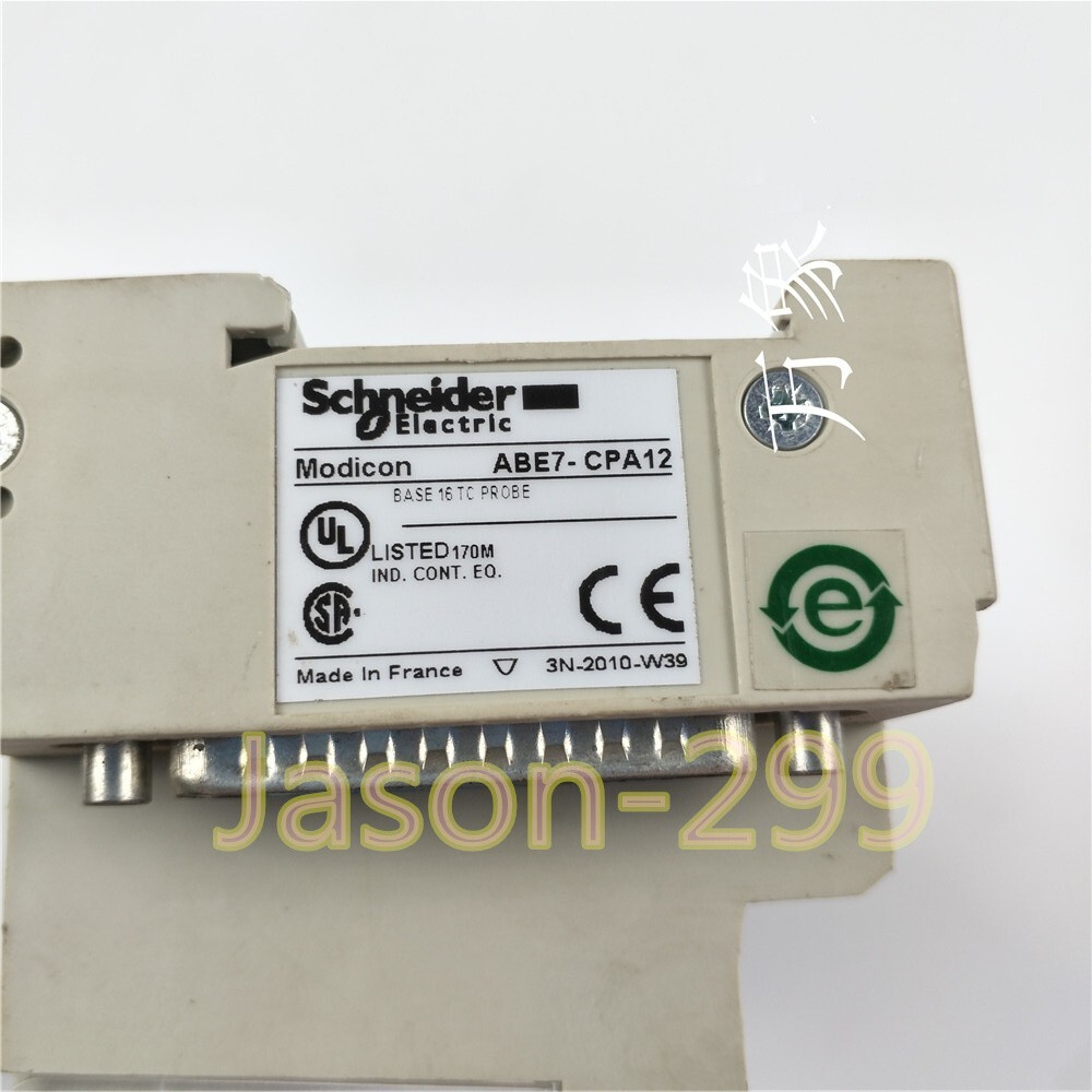 ABE7-CPA12 fast ship by DHL OR EMS