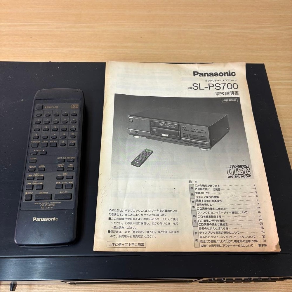 Panasonic SL-PS700 CD Player MASH 1Bit DAC Remote Control Tested Fully Works