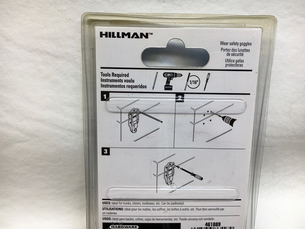 Lockable Draw Catch Brass Finish Hillman 851527