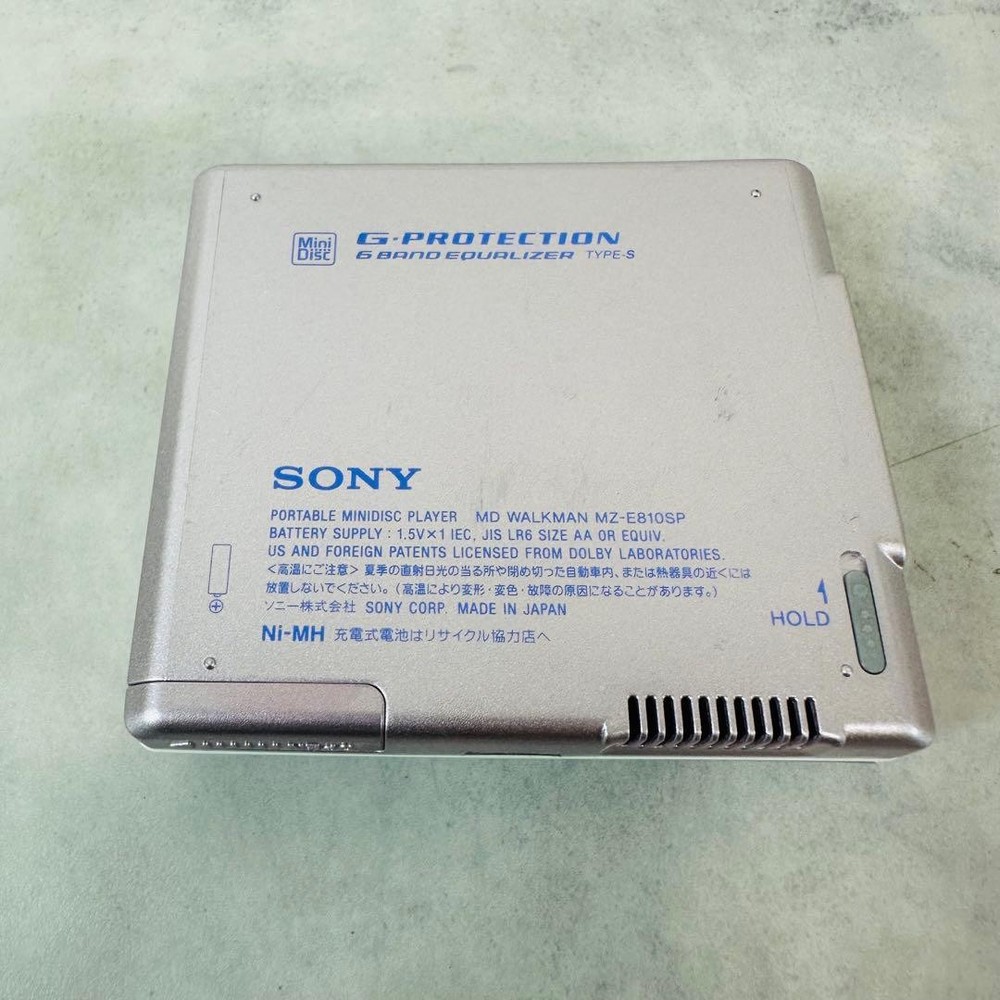 JUNK SONY WALKMAN MZ-E810SP Portable MD MiniDisc Player