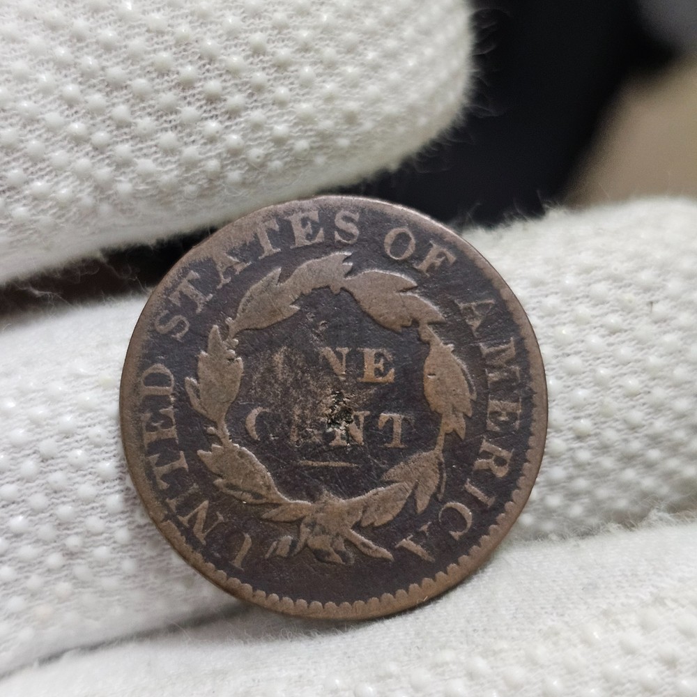 1829 Large Cent N.7 Wheel Spoke Reverse