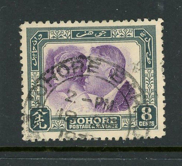 Johore (Malaya) #126 Used