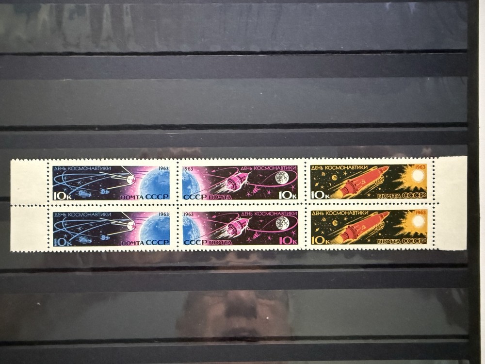 (1298) Soviet Union 1963, Space Navigator Day, 2747-2752, MNH, MNH