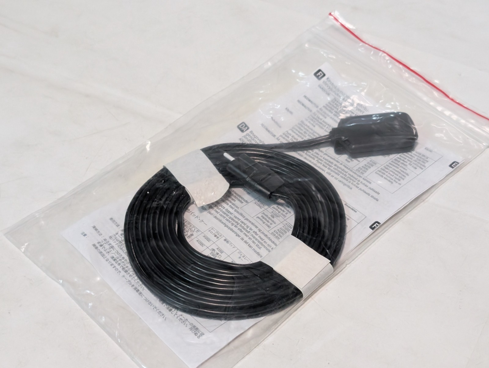 Bovie Medical Corporation A1252C Reusable Grounding Cable for Return Electrode
