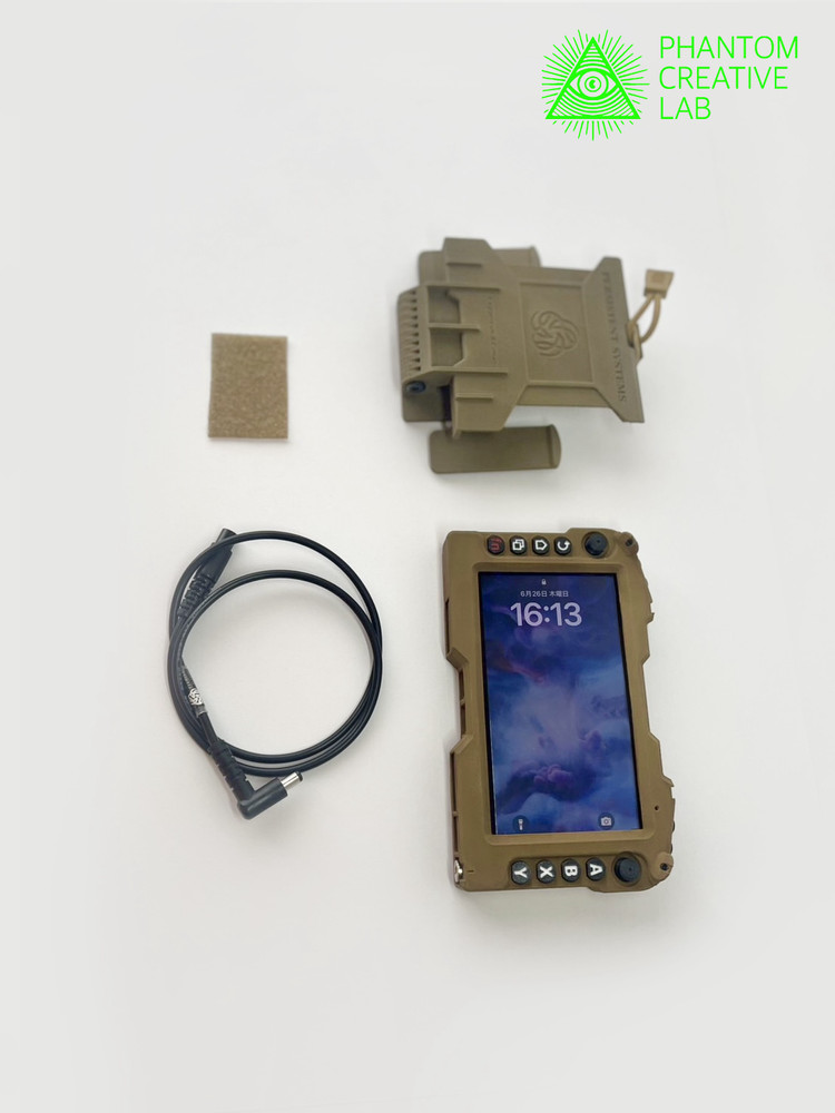 RDC Smartphone Juggernaut Case Replica