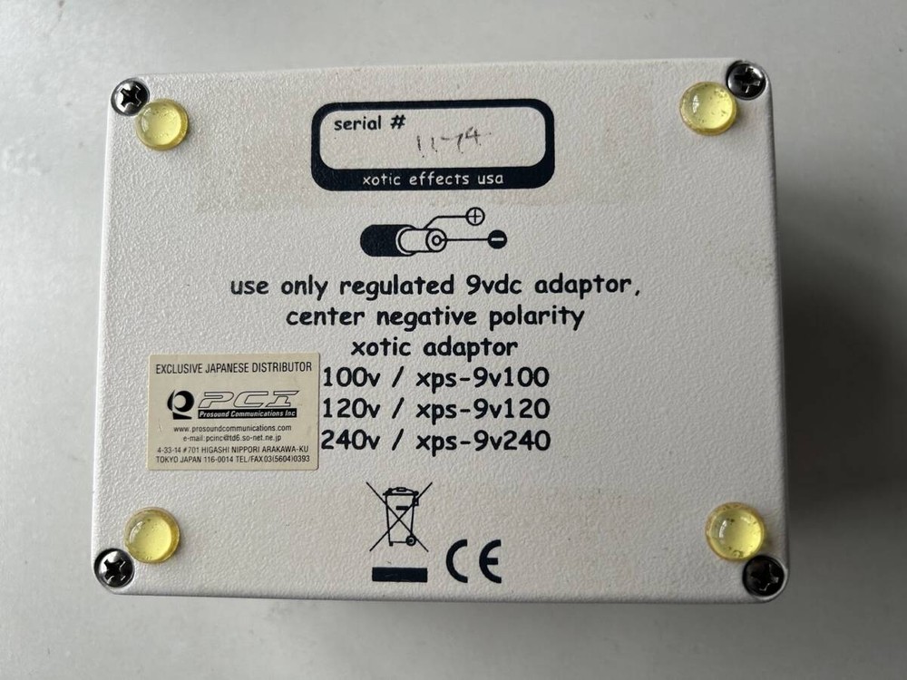 X-BLENDER XOTIC 715977