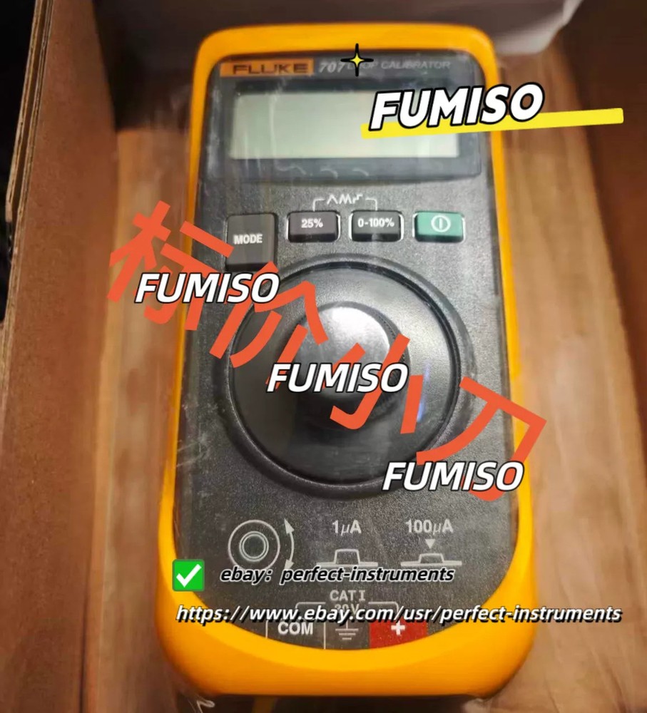 1 pcs Fluke 707 Loop Calibrator//#iee#pe#per