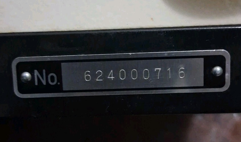 New Home Combi Model 222