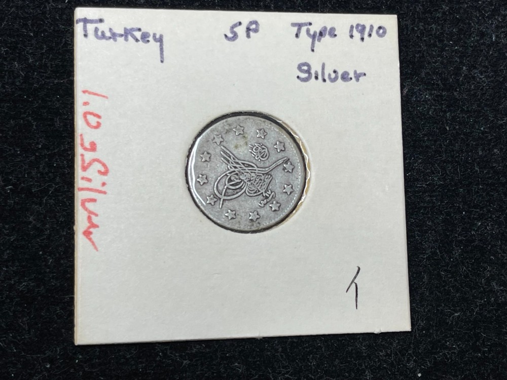 Early Turkey Silver Coin