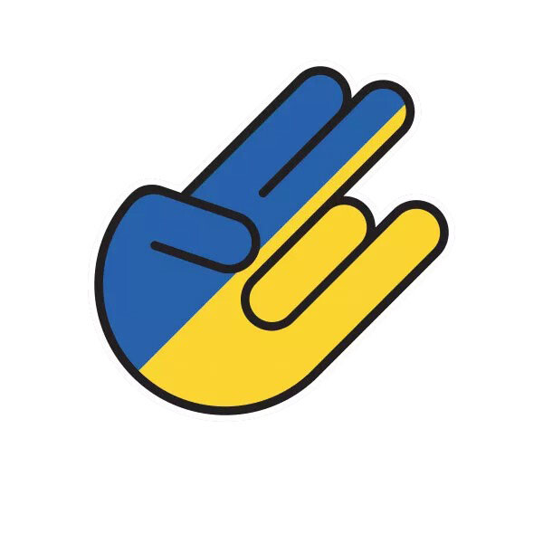 Ukrainian Shocker Sticker Decal