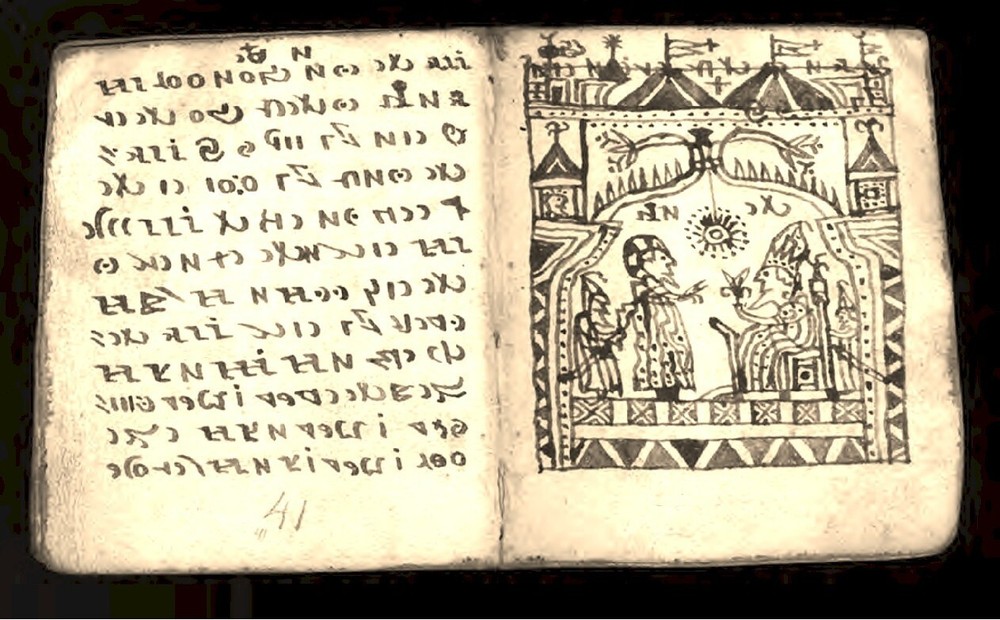 Rohonci Codex - Illustrated Mysterious Manuscript Cryptography Unsolved Code USB
