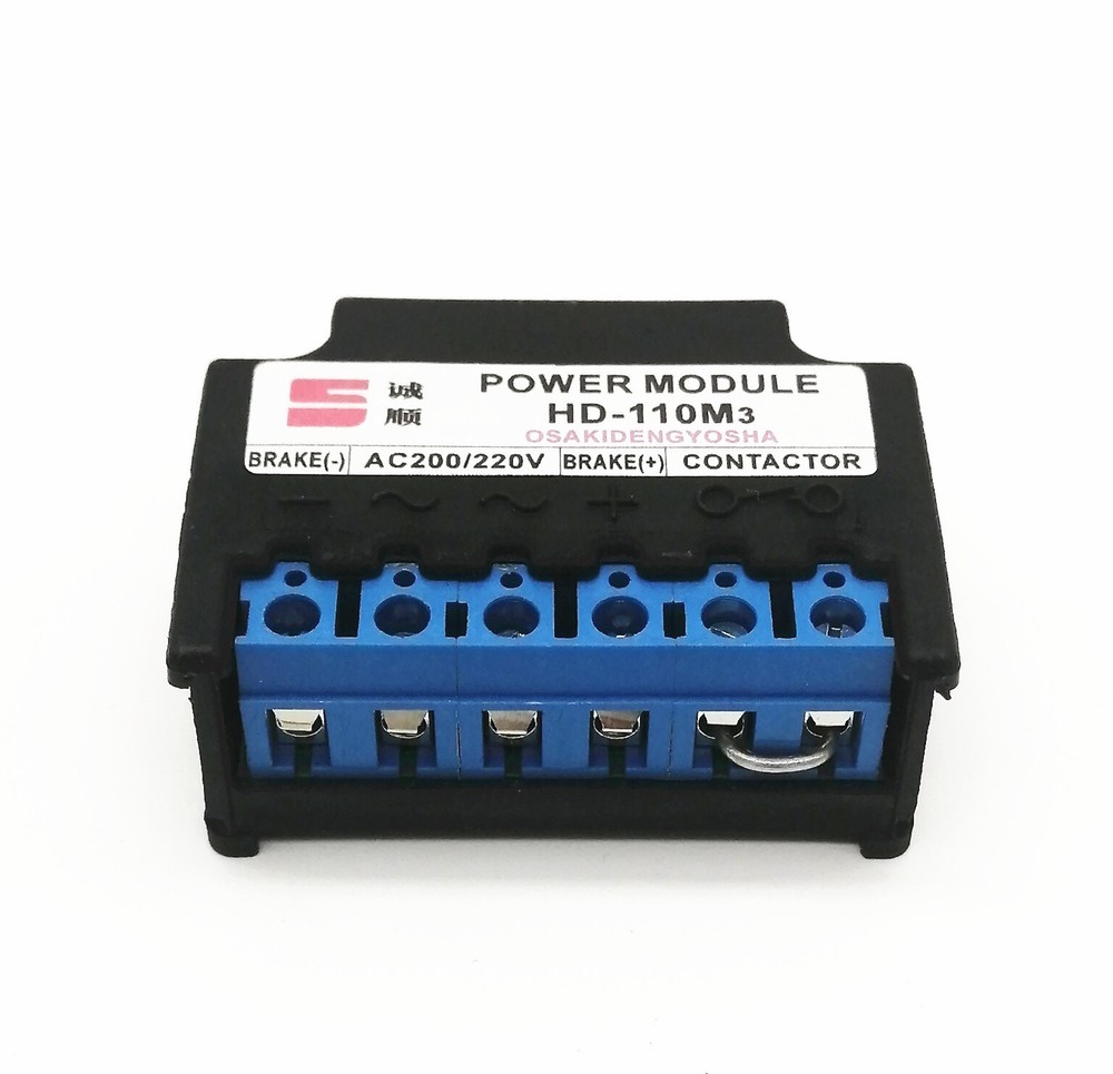 Replace Japan Osaki OSAKI HD-110M3 POWER MODULE brake rectifier 3A