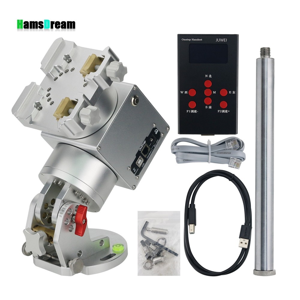 JUWEI-17 Harmonic Equatorial Mount with Wide Dovetail Groove + Hand Controller
