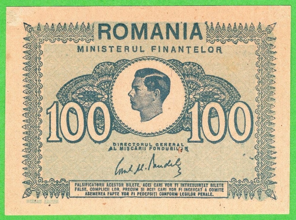 Romania 100 Lei 1945 P78  * About Unc *