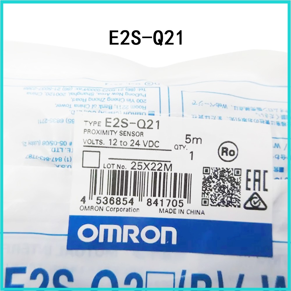 Original Omron E2S-Q21 E2S-Q22 E2S-Q23 E2S-Q24 E2S-Q25 E2S-Q26 Limit switch