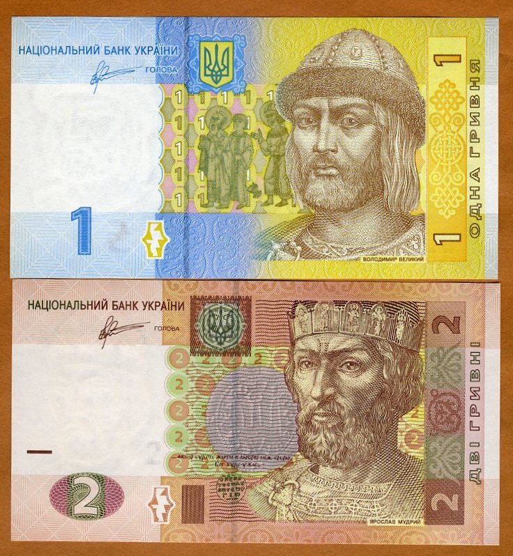 SET Ukraine, 1;2 Hryvnia, 2011-2015, P-116-117, UNC
