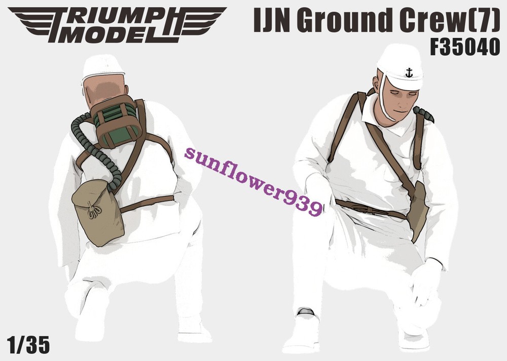 Triumph Models F35040 1/35 IJN Ground Crew(7) 3D Printed Model