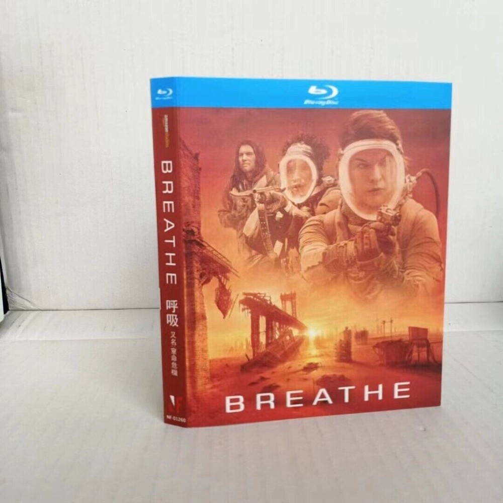 Breathe:2024 1-Disc