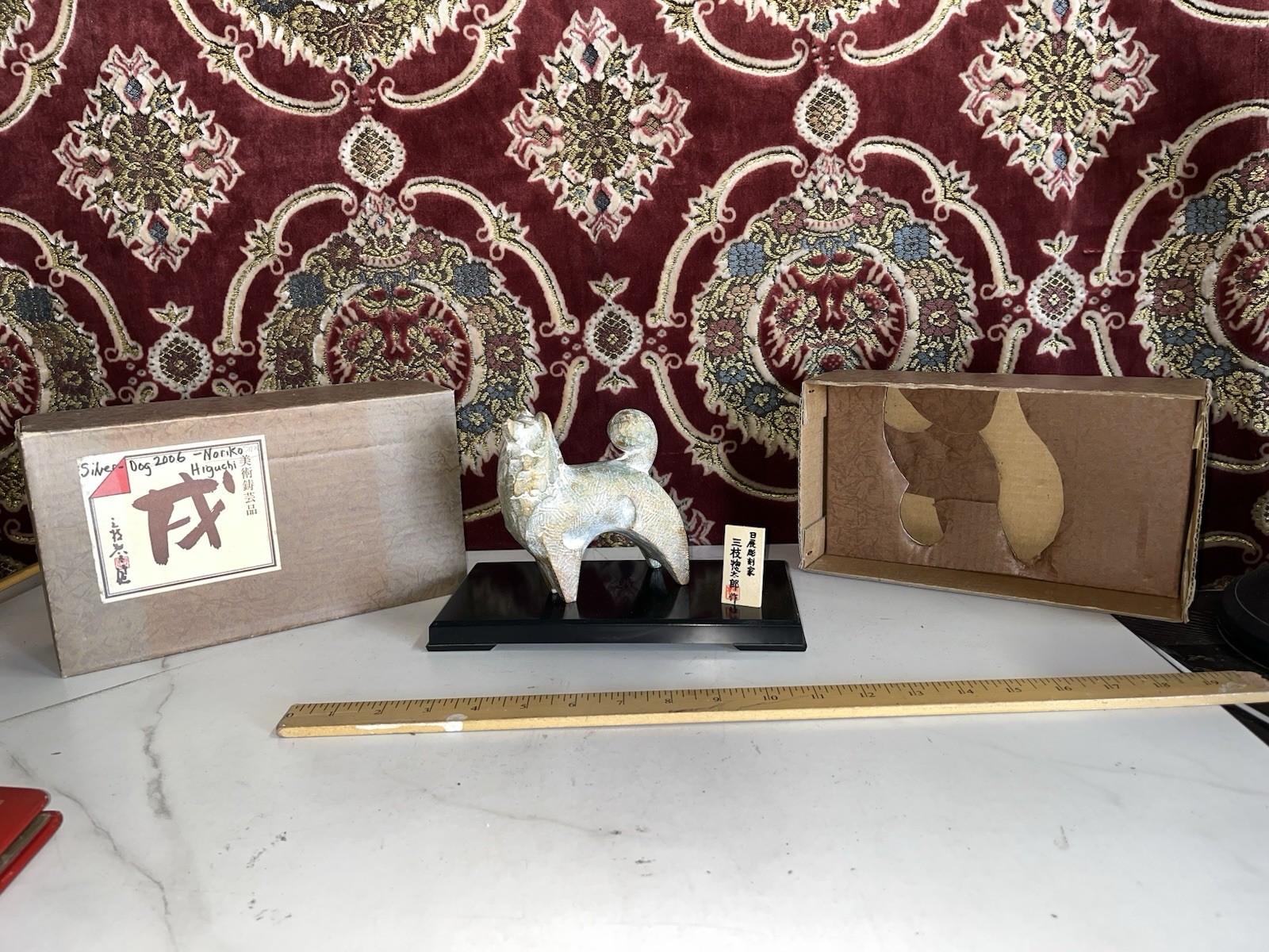 Japanese Zodiac Year Of The Dog 2006 Metal Figurine Original Box