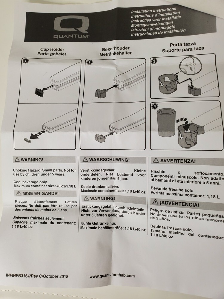 Quantum Rehab Cupholder