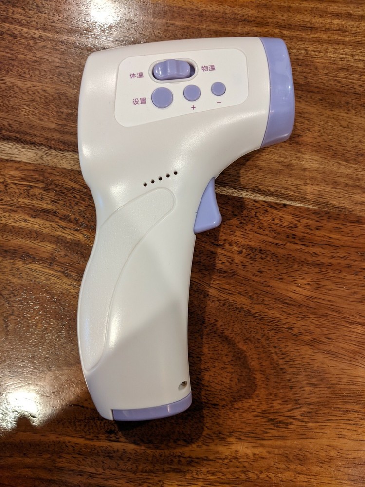 Thermometer Infrared Thermo-Reader Gun (1 Switch 3 Buttons)