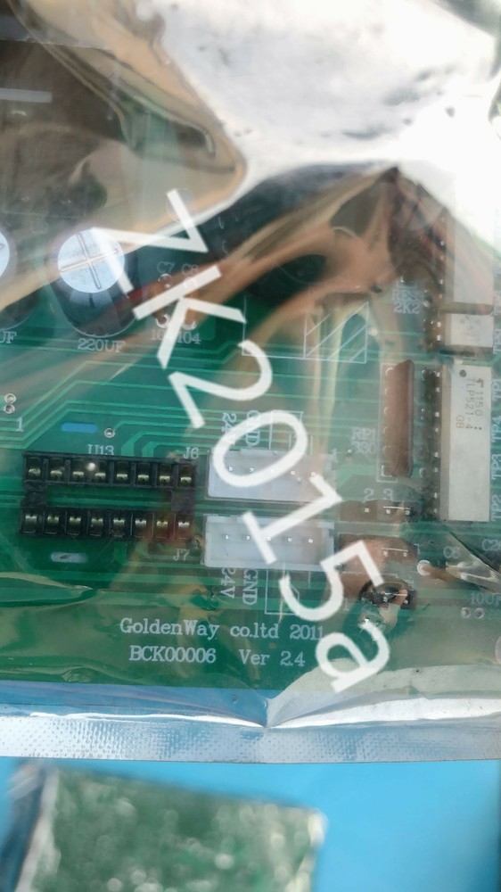 BCK00006 VER 2.4 fast ship by DHL OR EMS