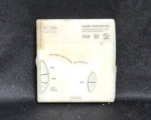 Sharp MD-ST500 MiniDisc Player Silver Portable MD Powers On Junk