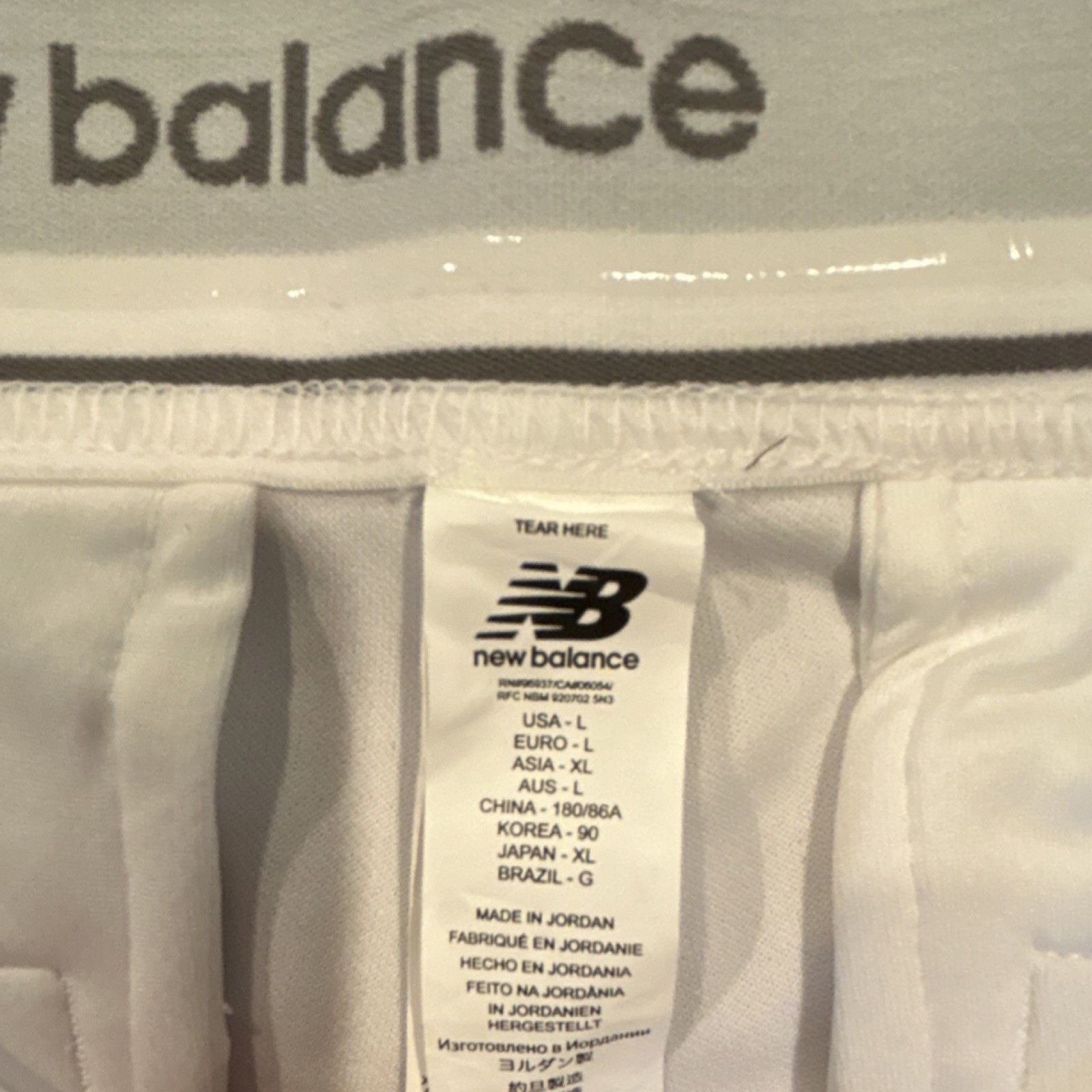 New Balance White Baseball Pants Size L BMP332