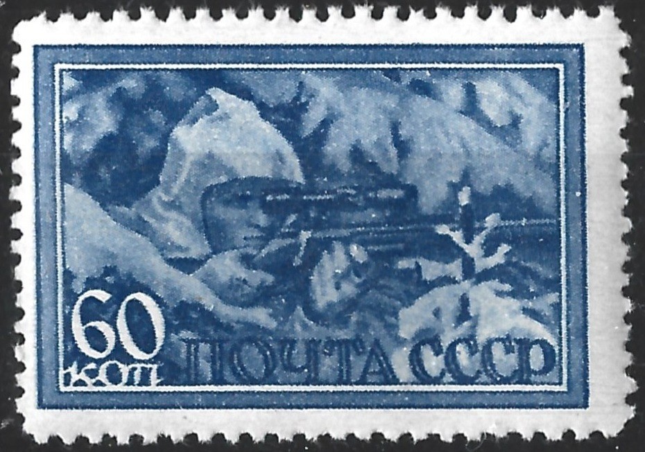 Russia  (USSR) 1943. Snipers. Sc# 894, MNH** OG
