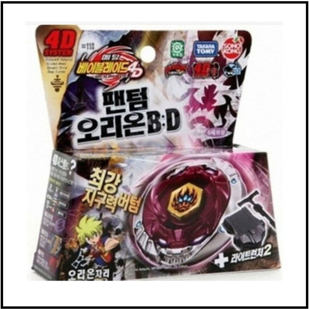[ Code: L1611 * ] Takara Tomy Sonokong Genuine Beyblade BB-118 Phantom Orion B:D