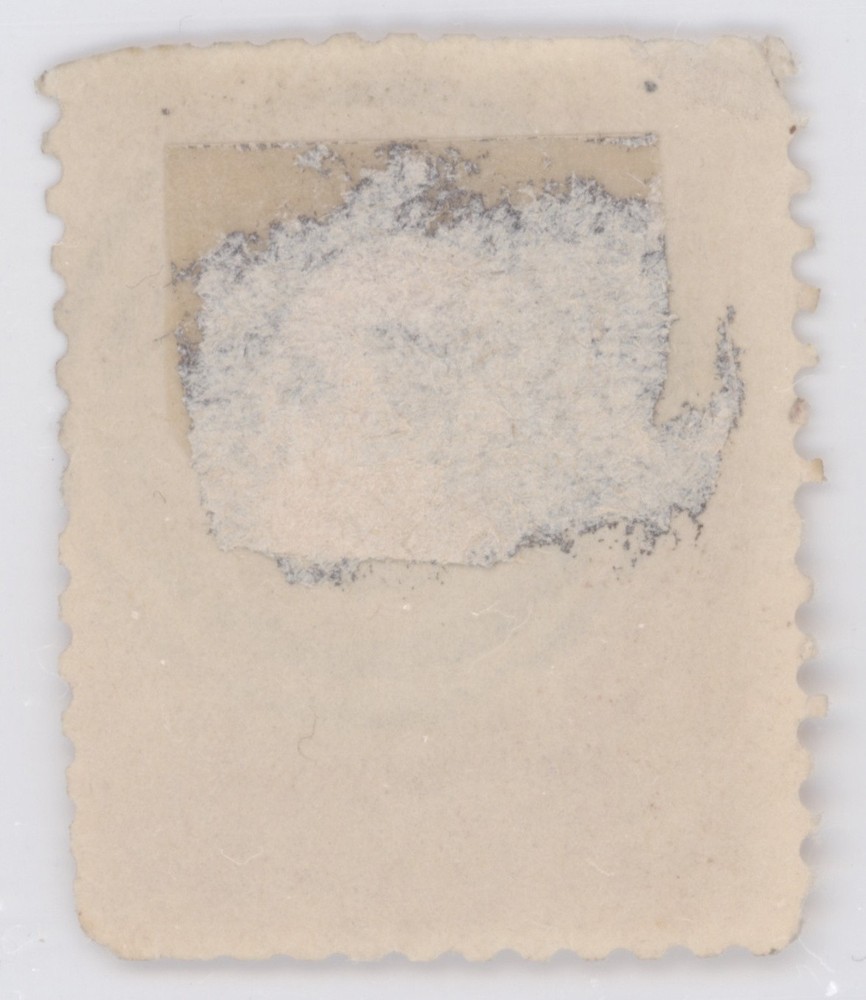 US #65 | Used | Fine