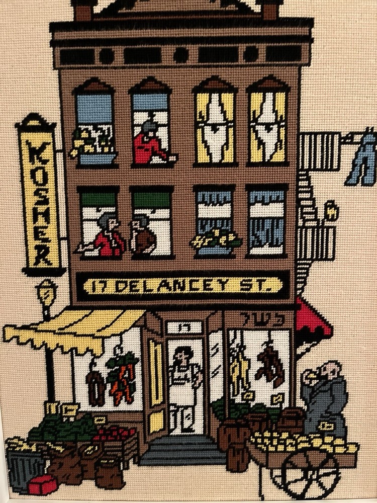 Judaica needlepoint Picture