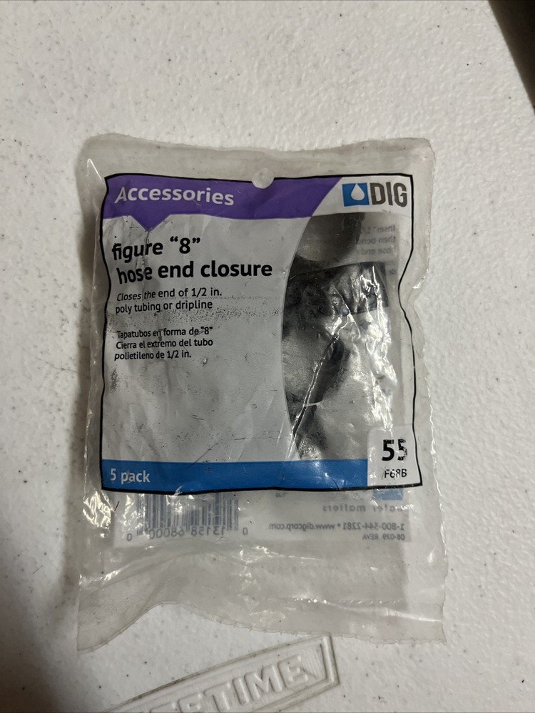 Figure-8 Hose End Closure (5-Pack)